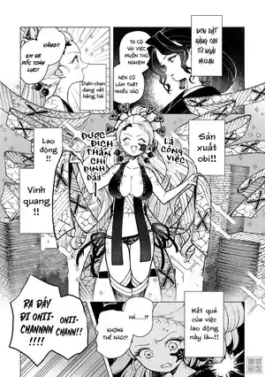 Daki thành em bé